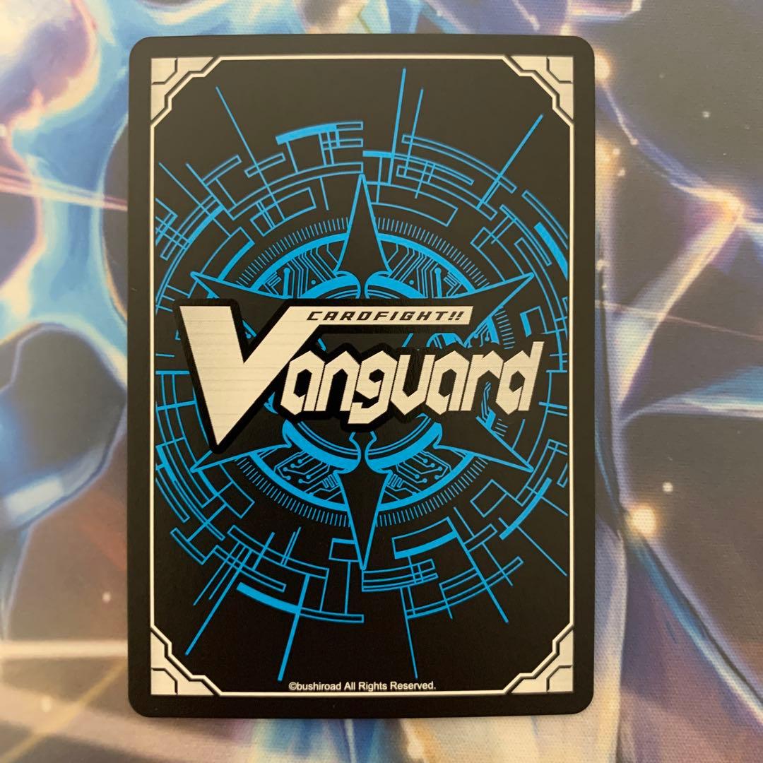 ヴァンガード　幻燈魔嬢フォルカロル　RRR 4枚