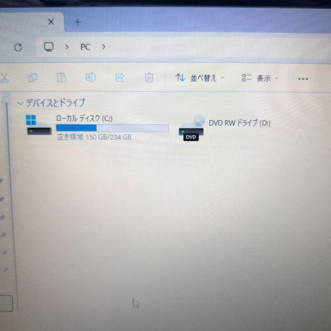 ①富士通 LIFEBOOK A579/CX 8世代i5 SSD256 メモリ16