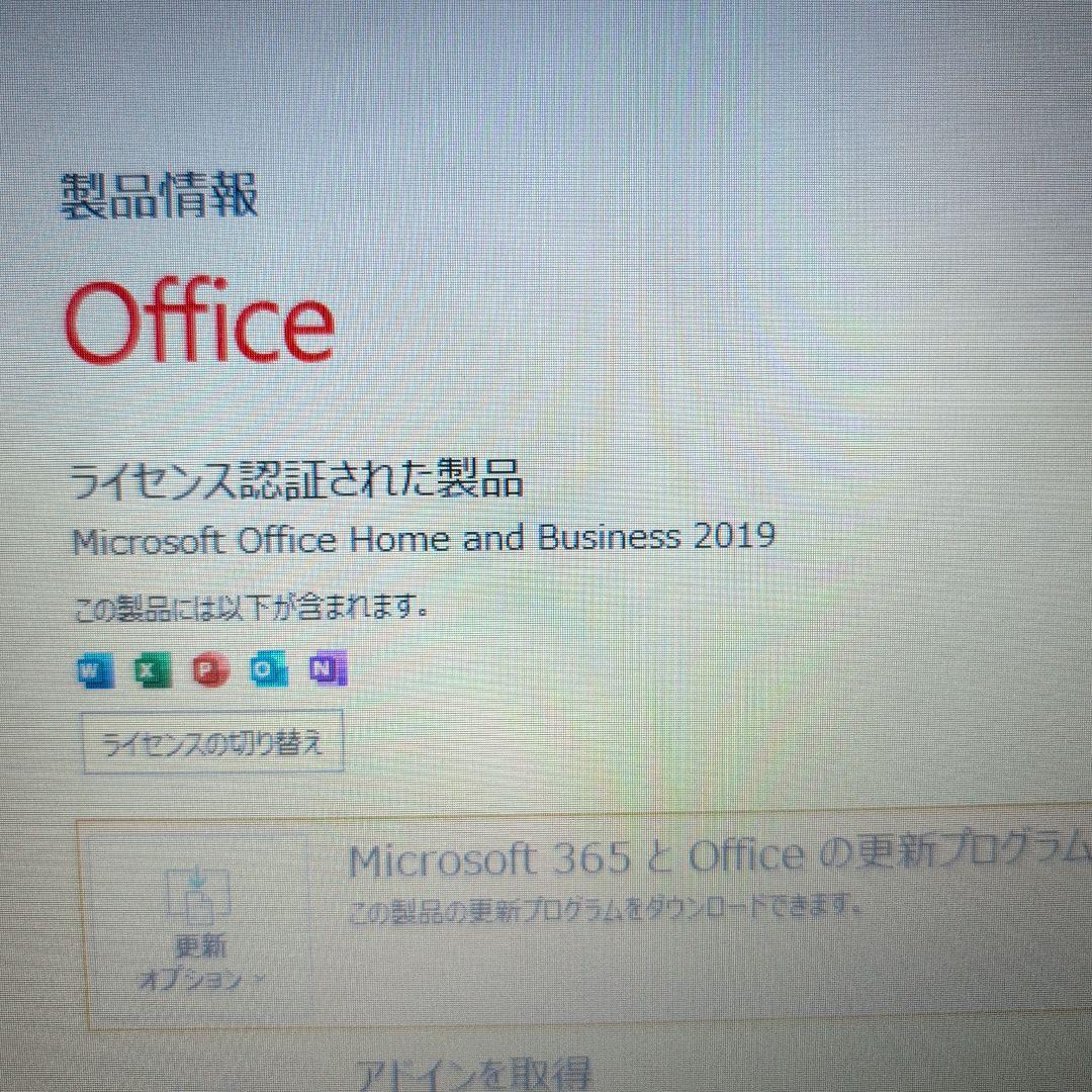 ①富士通 LIFEBOOK A579/CX 8世代i5 SSD256 メモリ16