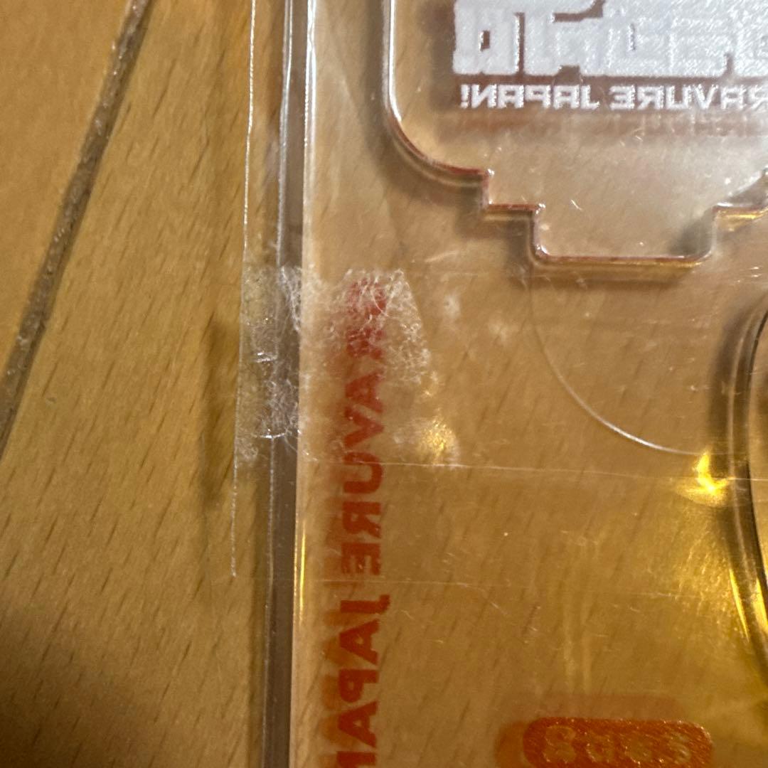 週プレグラジャパ！5周年キャンペーン当選品　武田玲奈　アクスタキーホルダー