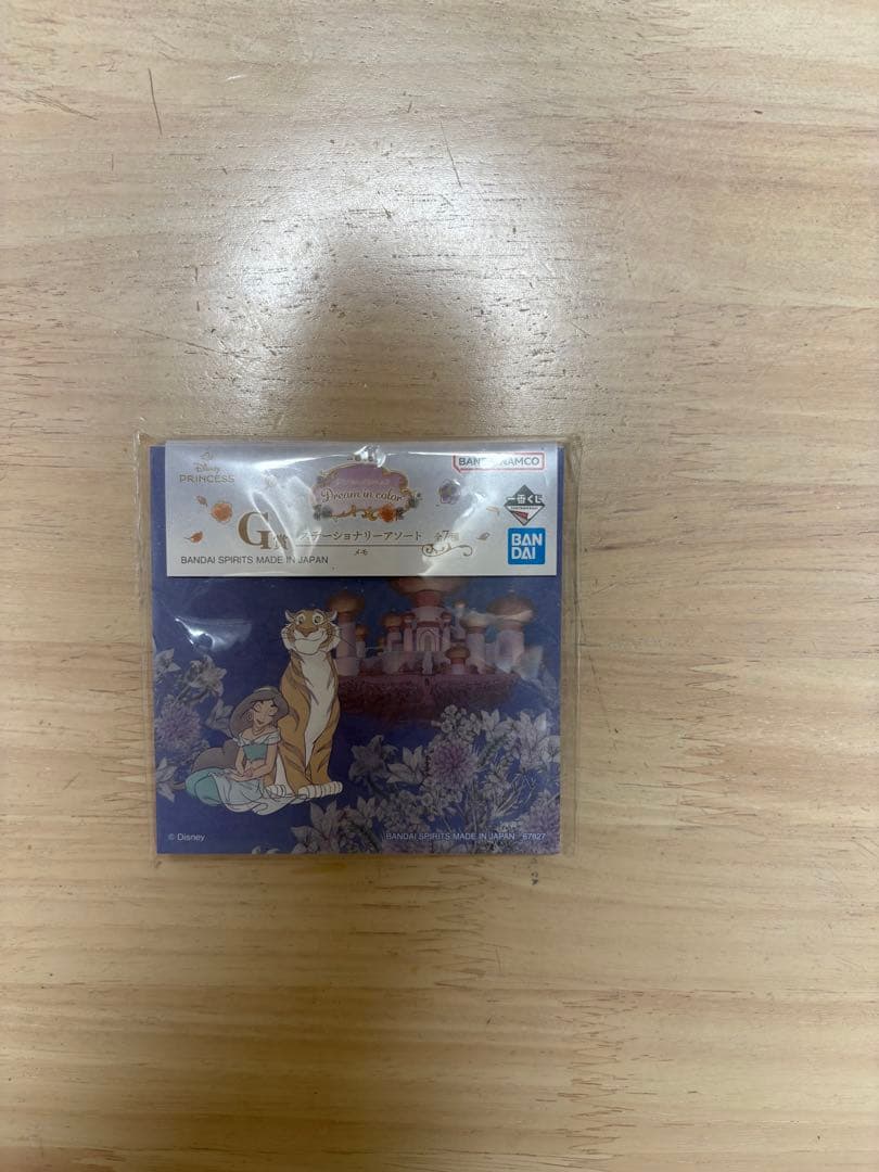 『最終値下げ』【9点セット】一番くじ 魔法の花ライト ラストワン賞