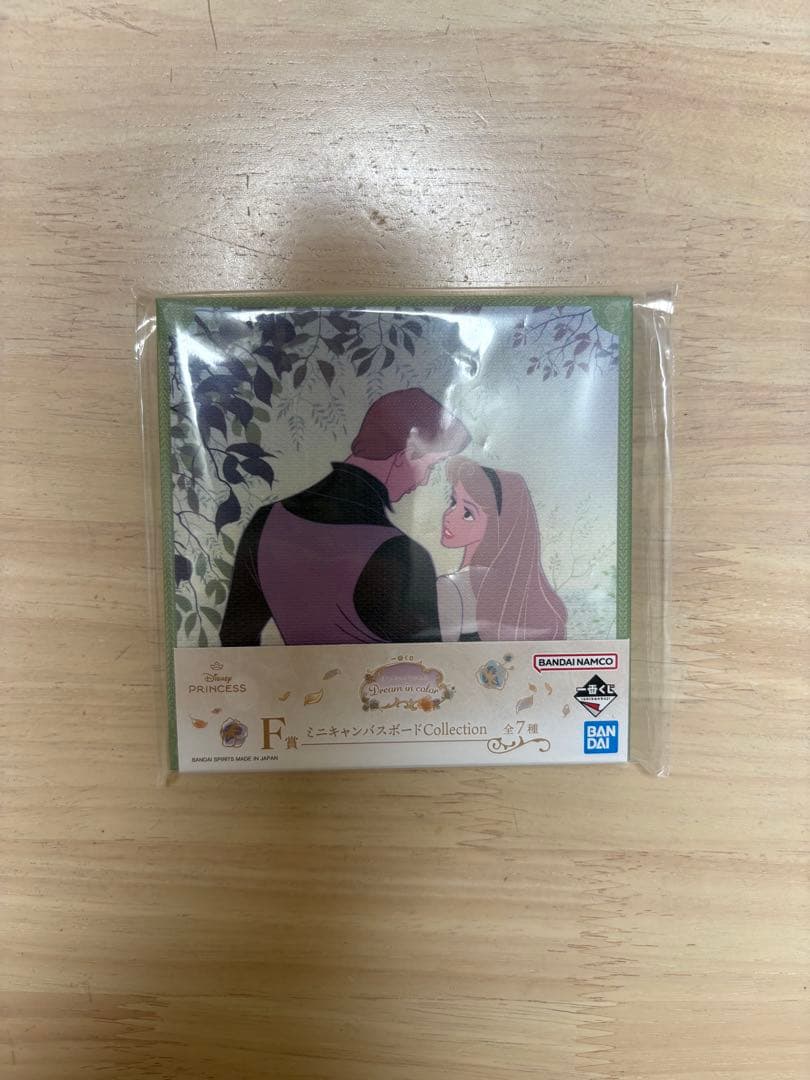 『最終値下げ』【9点セット】一番くじ 魔法の花ライト ラストワン賞