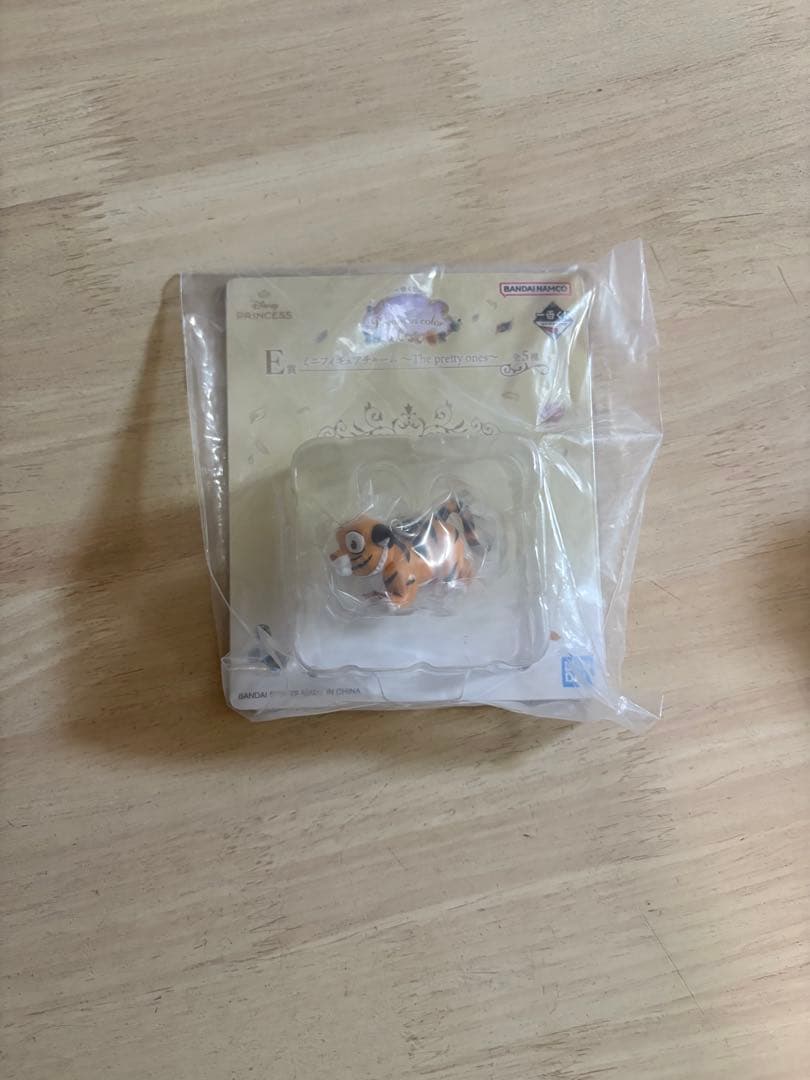 『最終値下げ』【9点セット】一番くじ 魔法の花ライト ラストワン賞