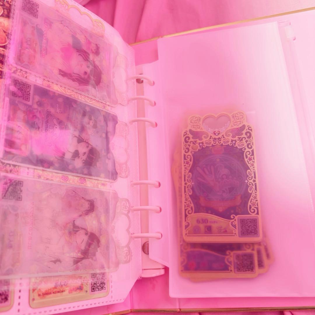 プリマジ まとめ売り