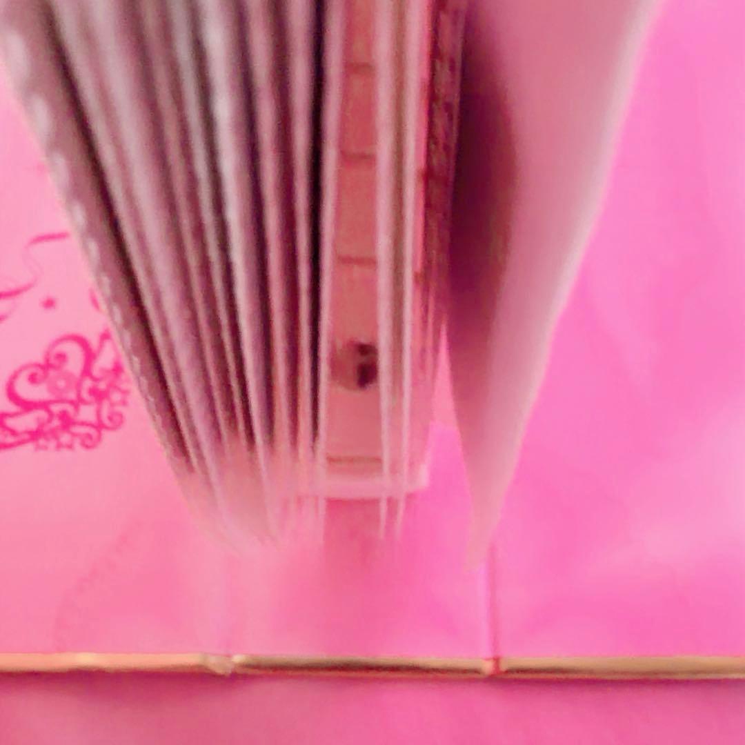 プリマジ まとめ売り