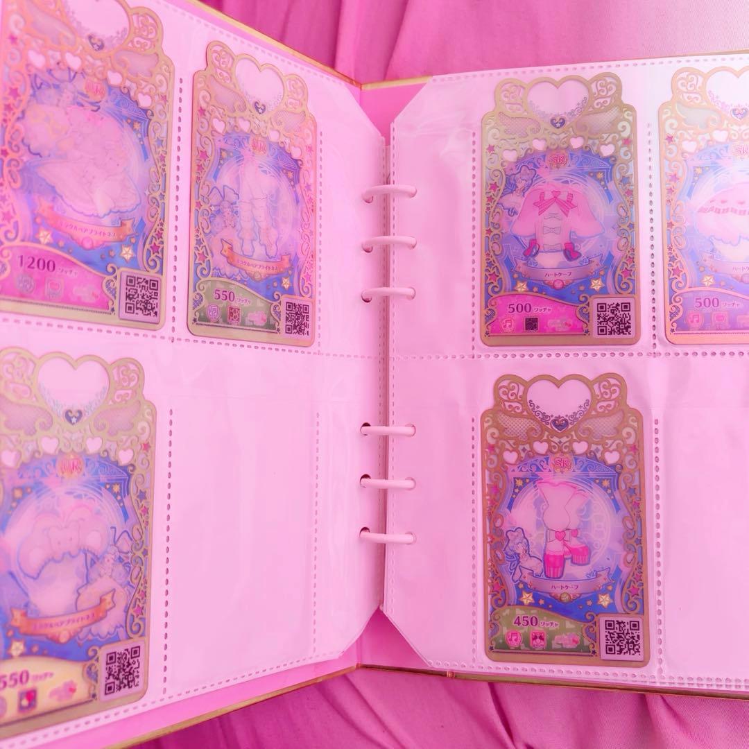 プリマジ まとめ売り