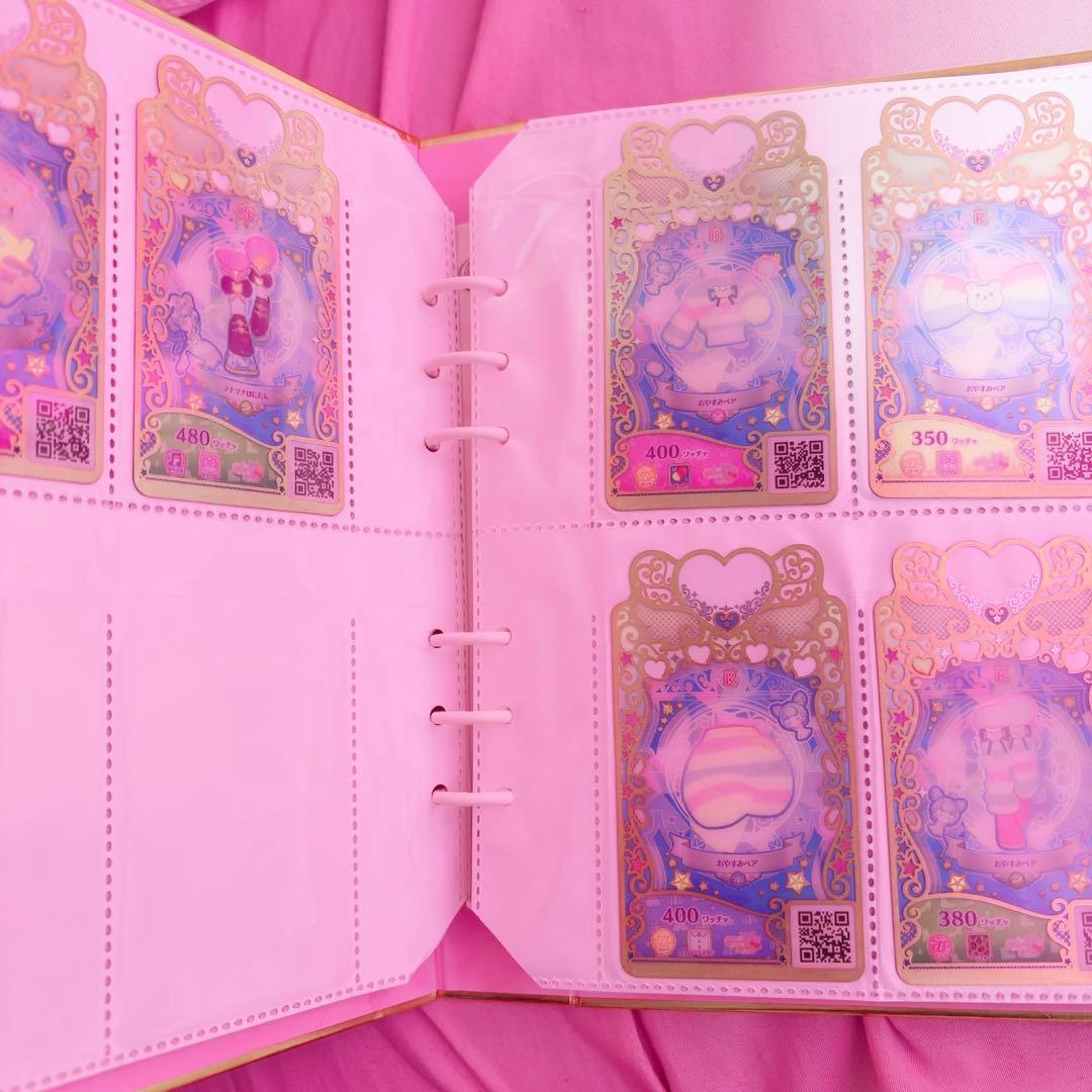 プリマジ まとめ売り