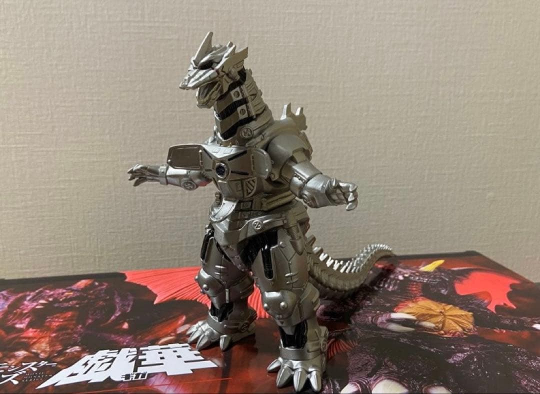 【開封済】ムービーモンスターシリーズ　ゴジラ　3式機龍　2点セット