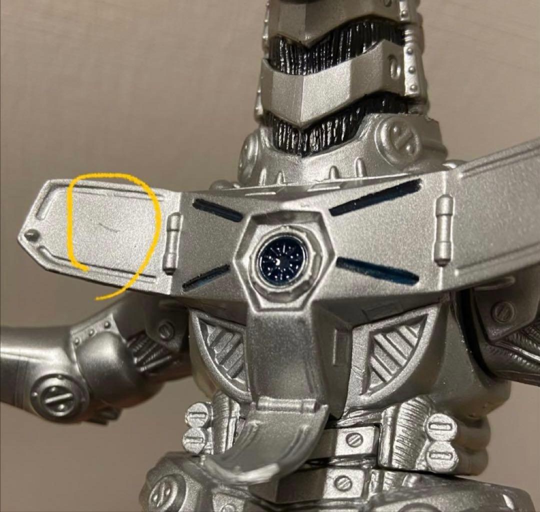 【開封済】ムービーモンスターシリーズ　ゴジラ　3式機龍　2点セット