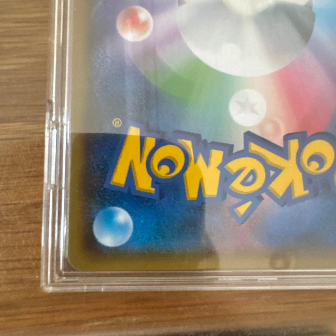 アカネ SR SM8 超爆インパクト 101/095