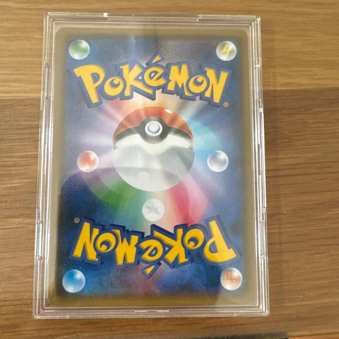 アカネ SR SM8 超爆インパクト 101/095