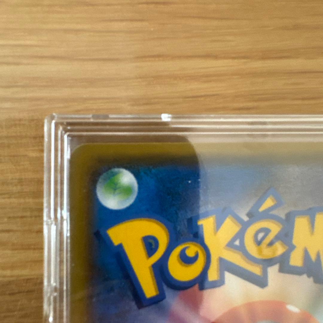 アカネ SR SM8 超爆インパクト 101/095