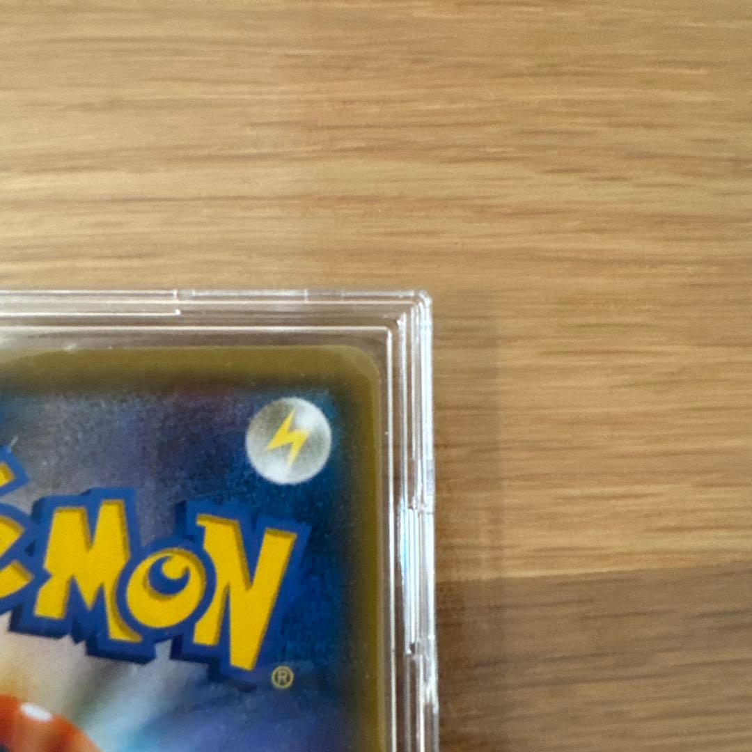 アカネ SR SM8 超爆インパクト 101/095