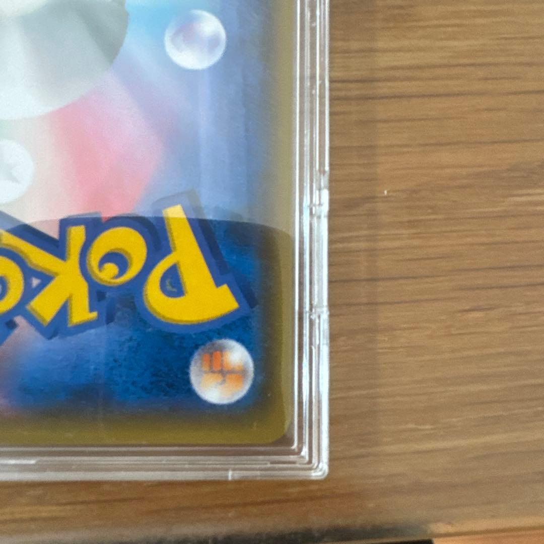 アカネ SR SM8 超爆インパクト 101/095