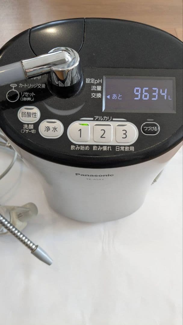 Panasonic　浄水器　TK-AS43
