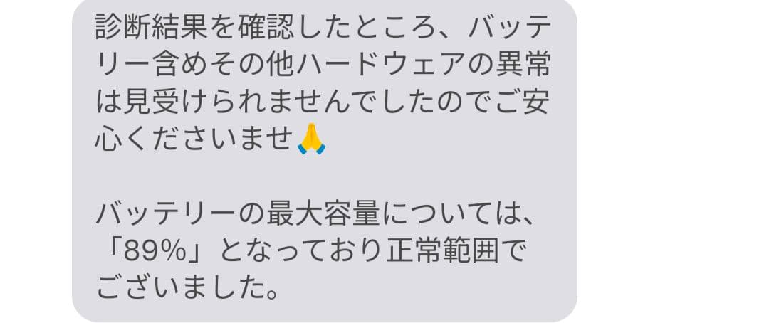 2020 Apple iPad Pro 11インチ 128GB スペースグレイ