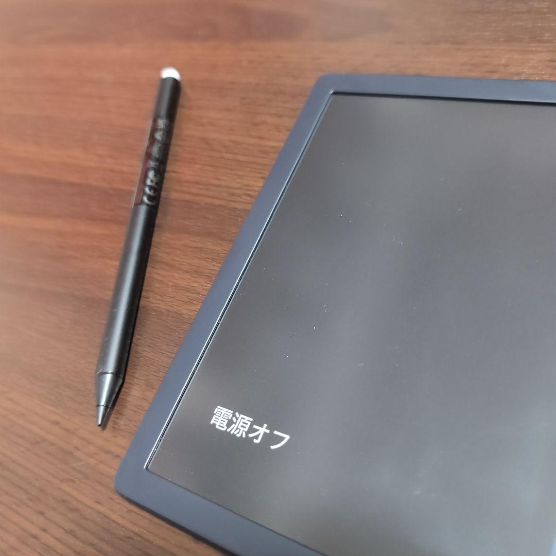 Kobo Libra Colour ブラック 本体 ＆スタイラスペン