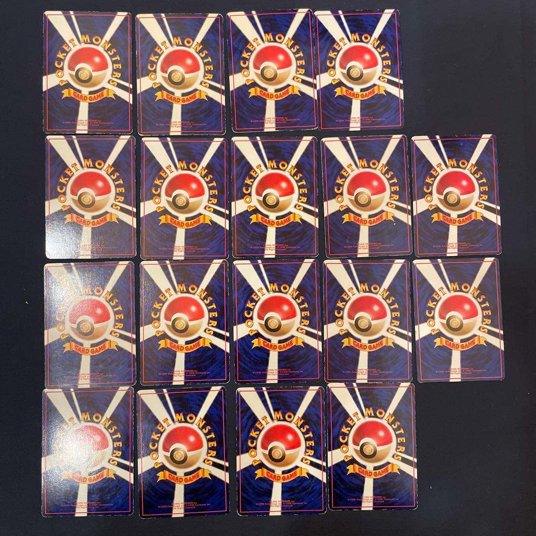 ポケモンカード　旧裏　拡張シート　御三家