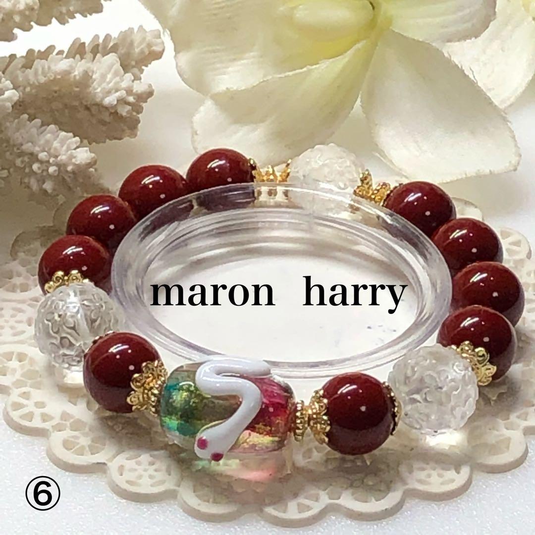 クーちゃん様♡⭐️大人気⭐️白蛇とんぼ玉・天然石ブレスレット•*¨*•.¸¸♬