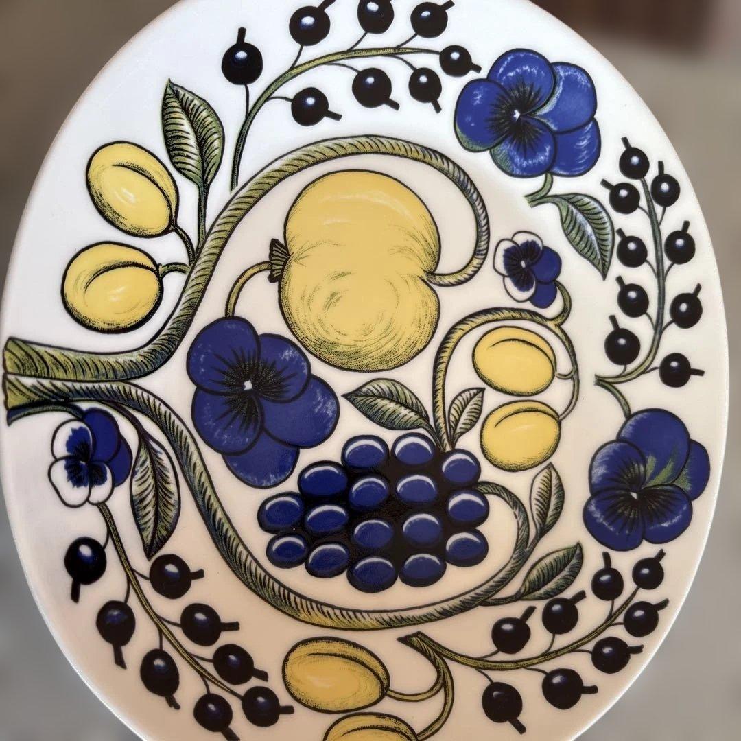 (新品　旧ロゴ) アラビア　イエローパラテッシ　オーバル　25㎝