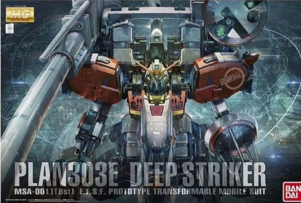 MG パーフェクトジオング　ディープストライカー　セット