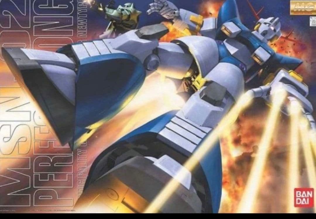 MG パーフェクトジオング　ディープストライカー　セット