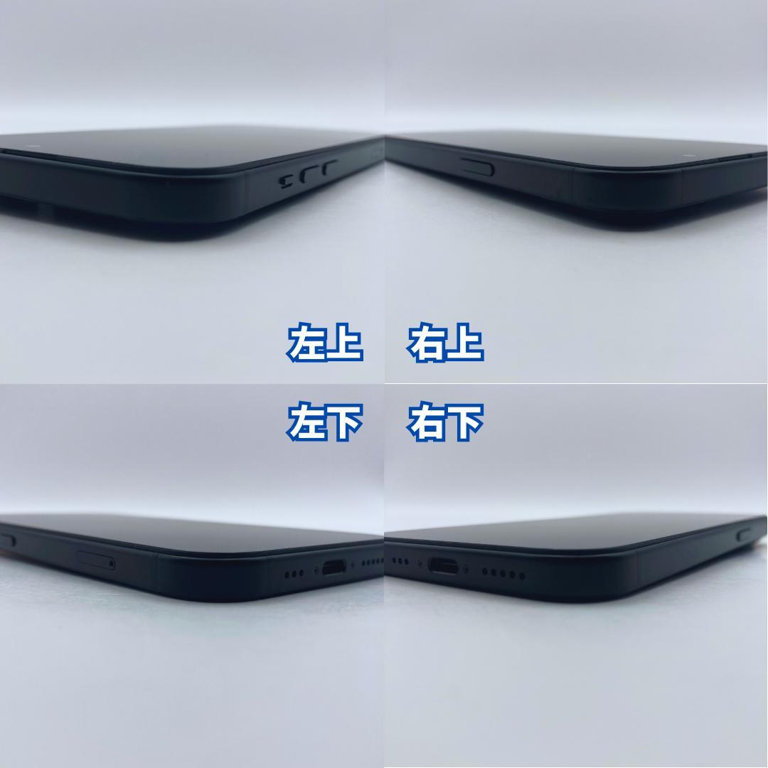 【極美品】iPhone 15 128GB 大容量新品バッテリー100%