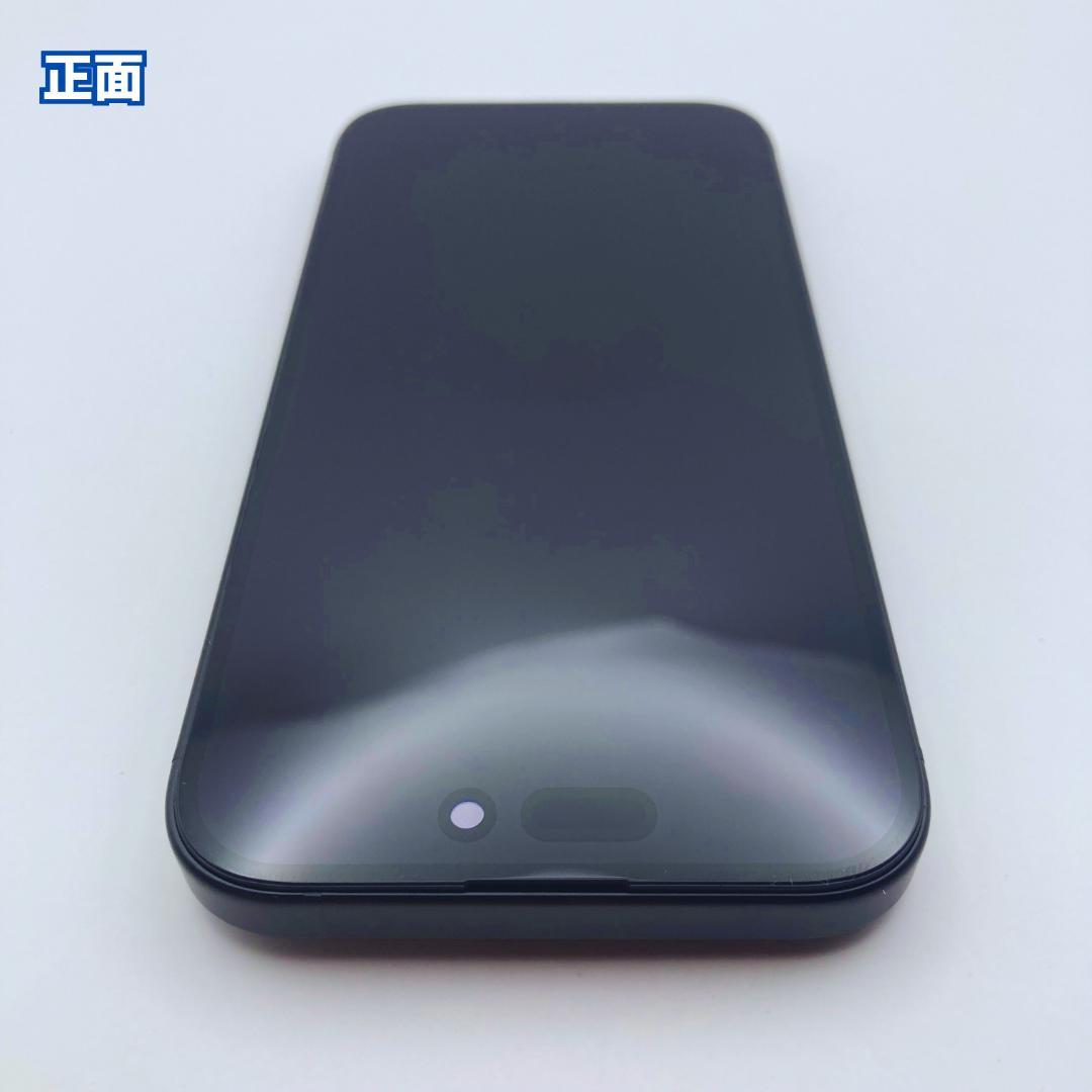 【極美品】iPhone 15 128GB 大容量新品バッテリー100%