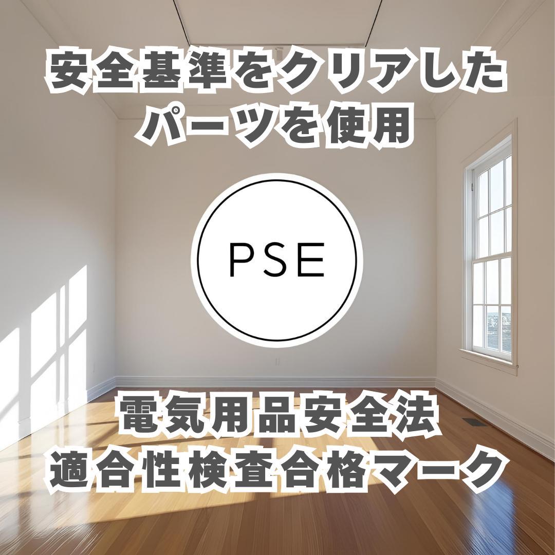 【極美品】iPhone 15 128GB 大容量新品バッテリー100%