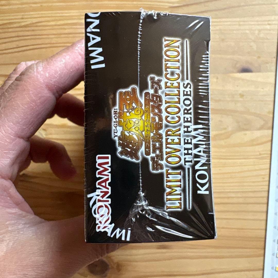 遊戯王 リミットオーバーコレクション シュリンク付き box