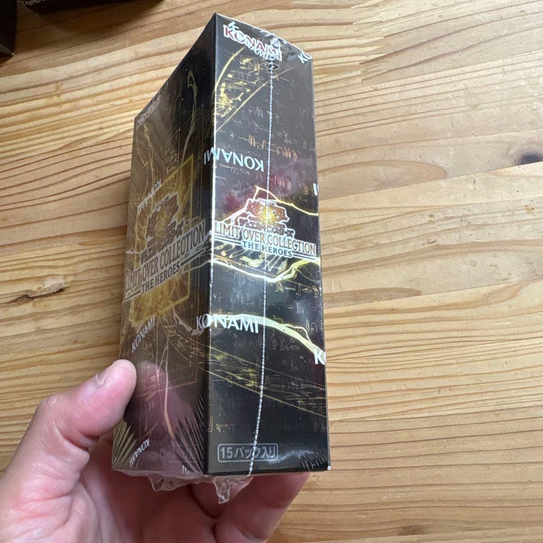 遊戯王 リミットオーバーコレクション シュリンク付き box