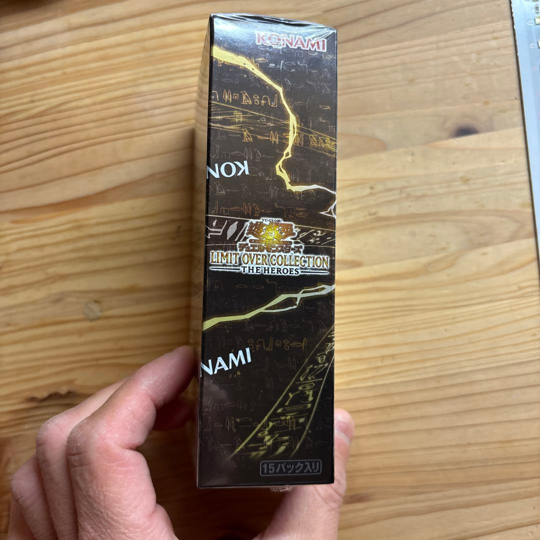 遊戯王 リミットオーバーコレクション シュリンク付き box