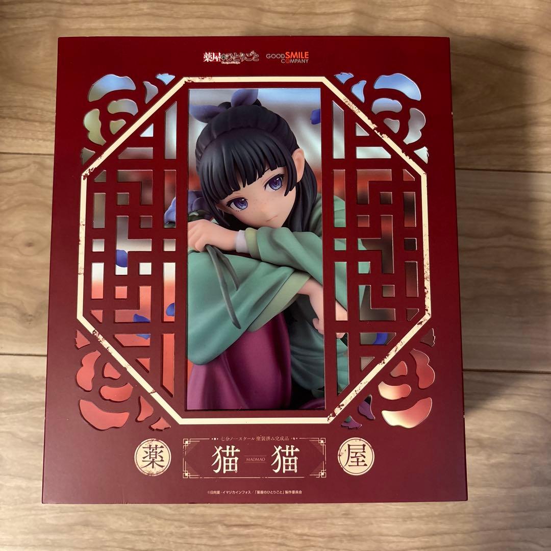 新品 薬屋のひとりごと　猫猫　フィギュア　グッドスマイルカンパニー