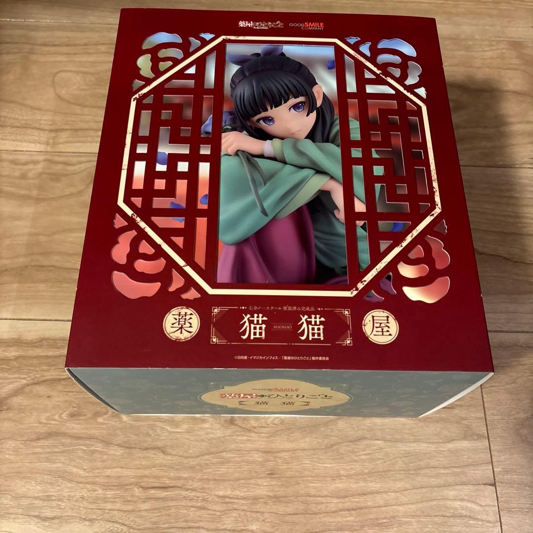 新品 薬屋のひとりごと　猫猫　フィギュア　グッドスマイルカンパニー
