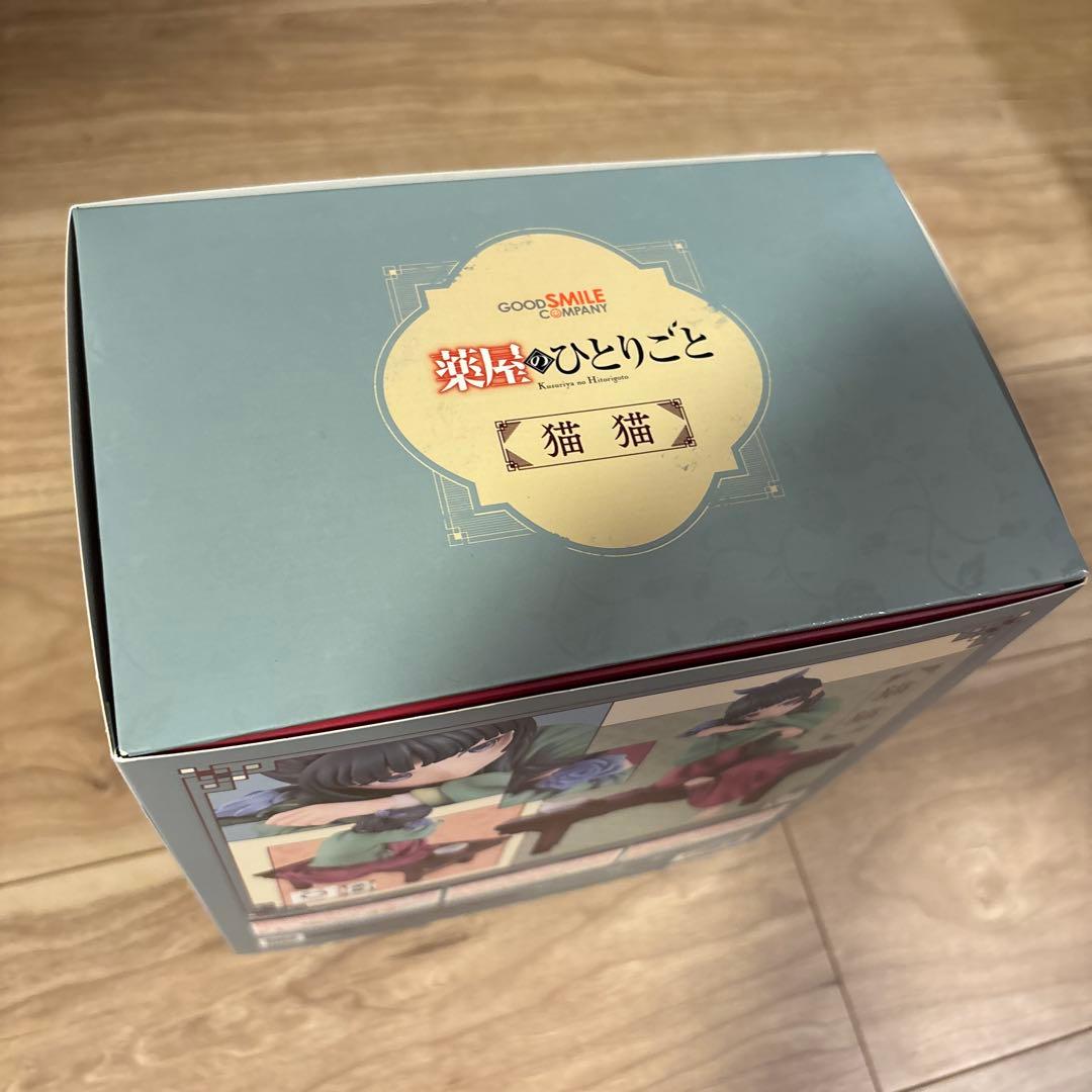 新品 薬屋のひとりごと　猫猫　フィギュア　グッドスマイルカンパニー