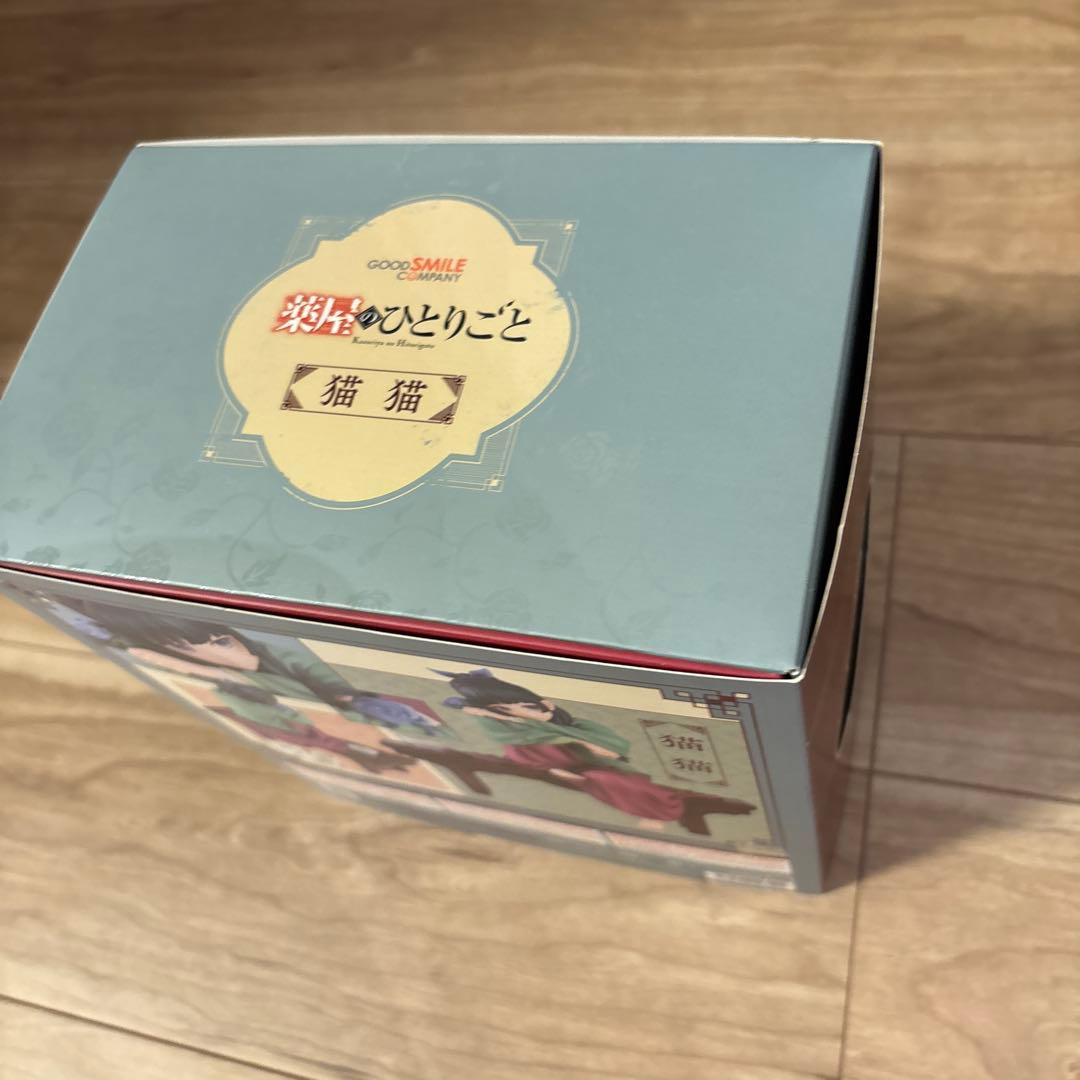 新品 薬屋のひとりごと　猫猫　フィギュア　グッドスマイルカンパニー