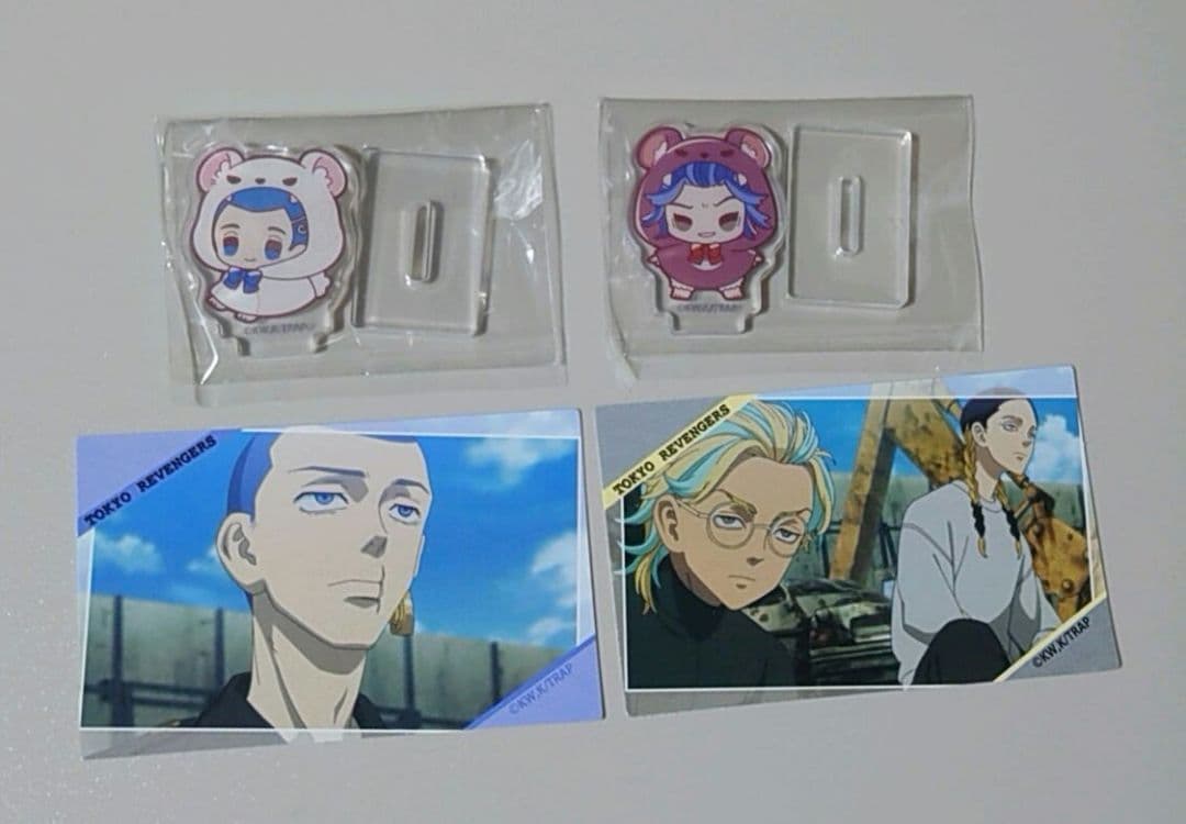 【即購入可】東京リベンジャーズ セット