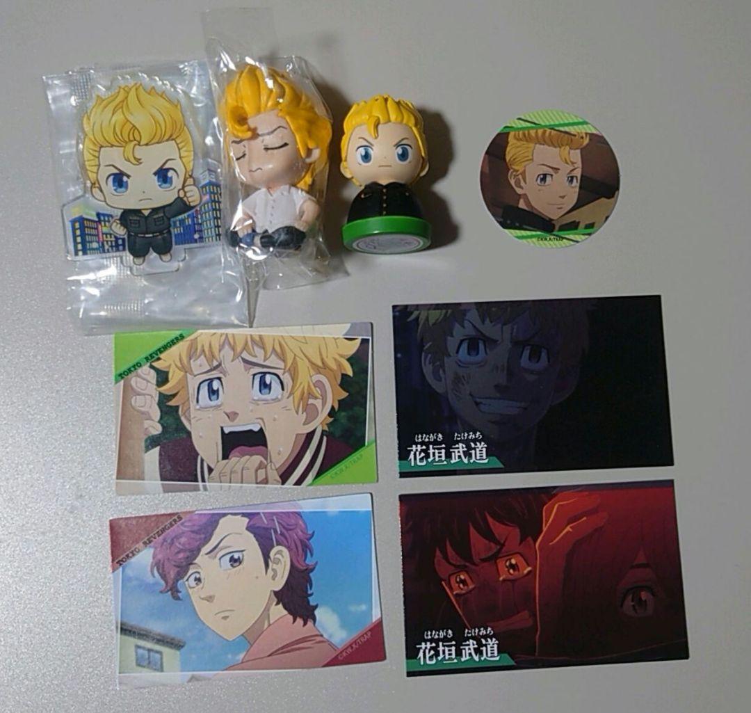 【即購入可】東京リベンジャーズ セット