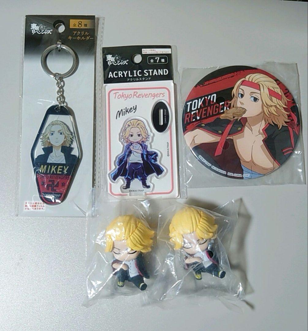 【即購入可】東京リベンジャーズ セット