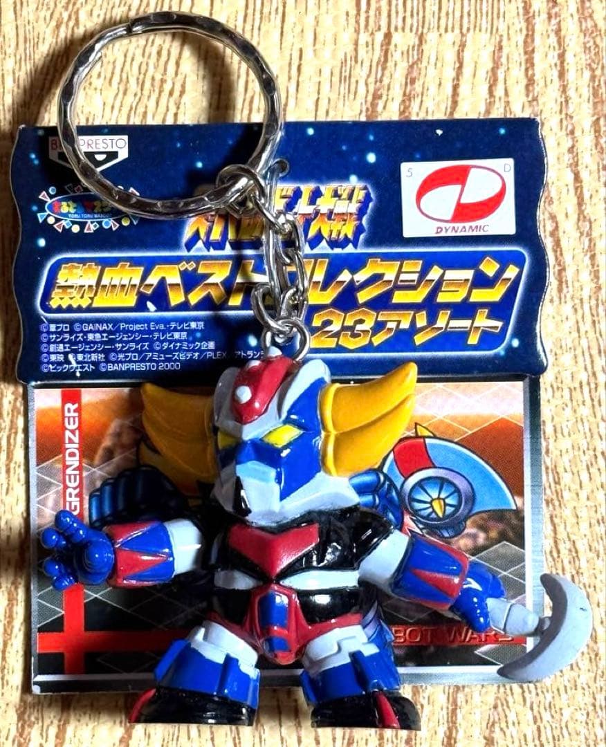 スーパーロボット大戦　熱血ベストコレクション23アソート　7種