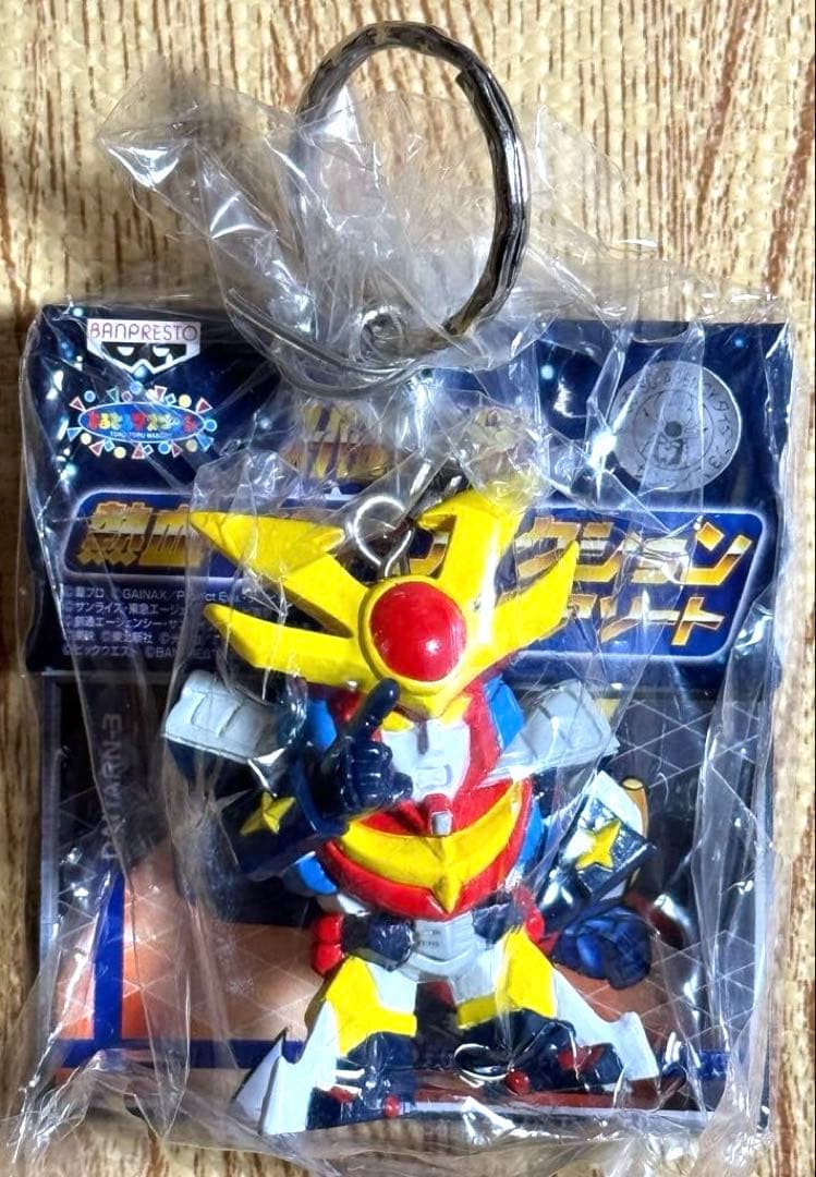 スーパーロボット大戦　熱血ベストコレクション23アソート　7種