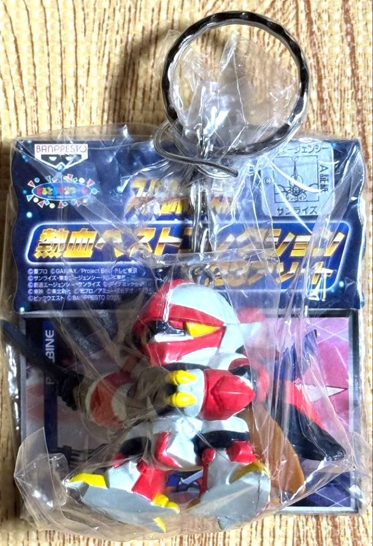 スーパーロボット大戦　熱血ベストコレクション23アソート　7種