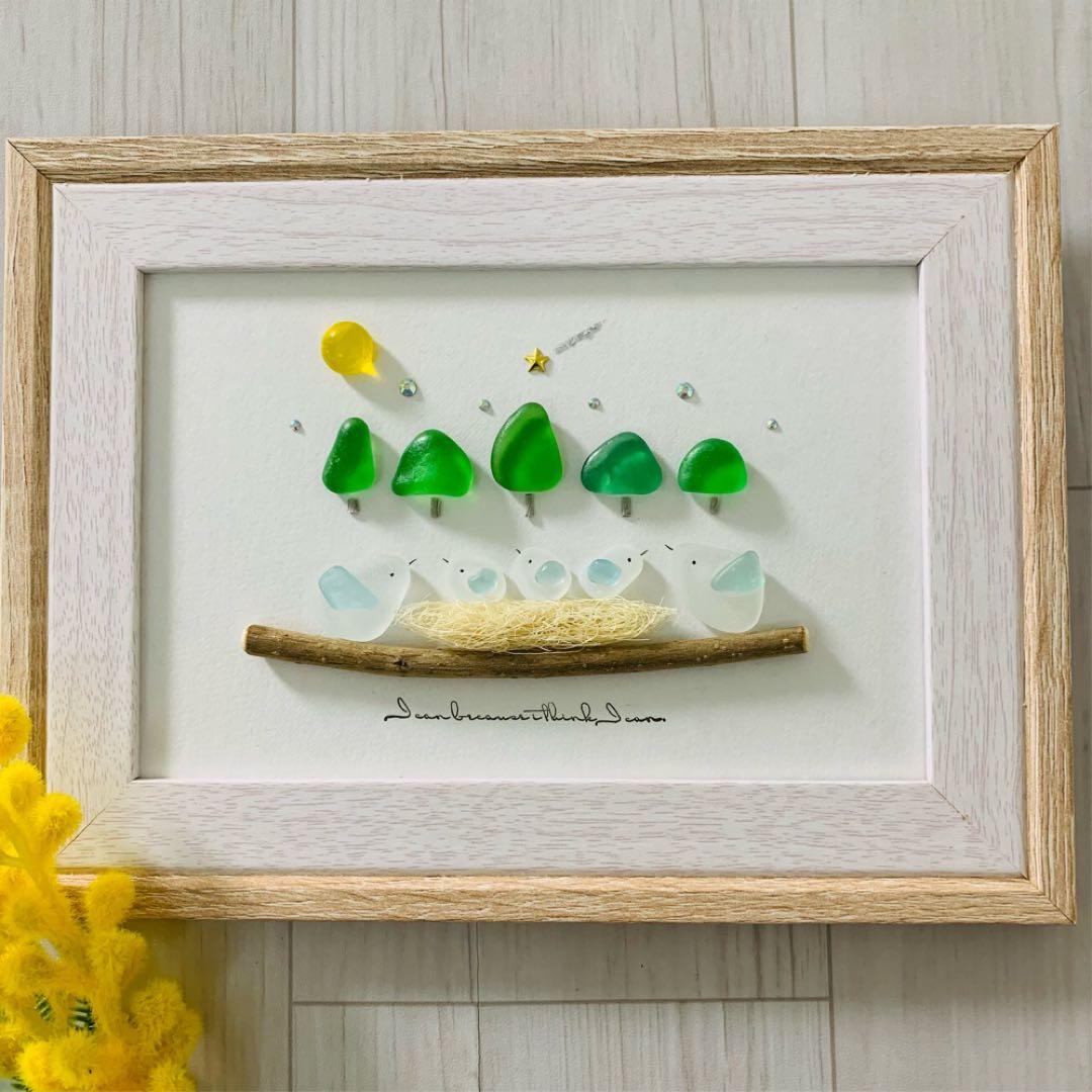 シーグラスアート 小鳥の家族 満月 癒しの森 インテリア雑貨 壁掛け 置物