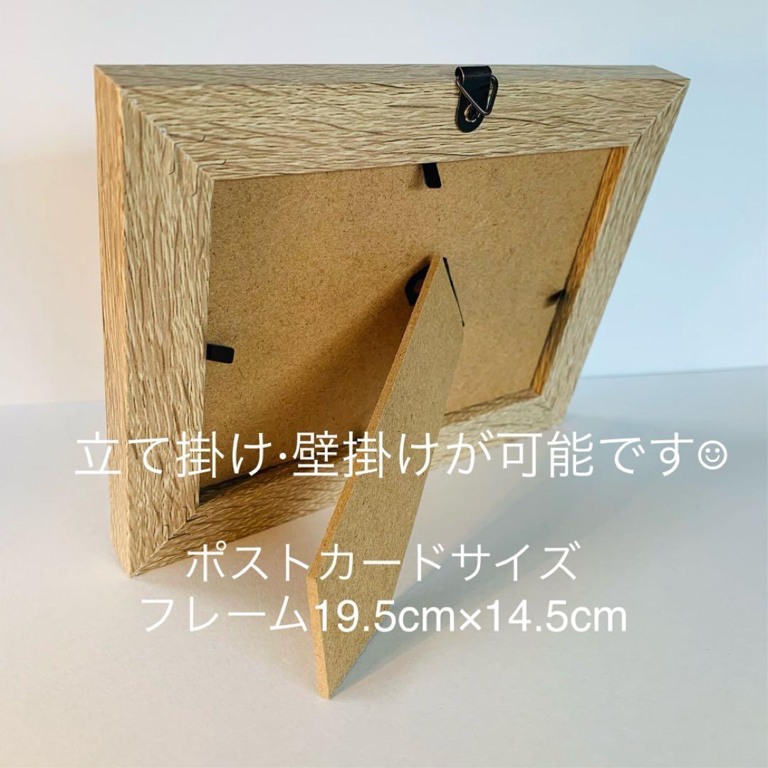 シーグラスアート 小鳥の家族 満月 癒しの森 インテリア雑貨 壁掛け 置物