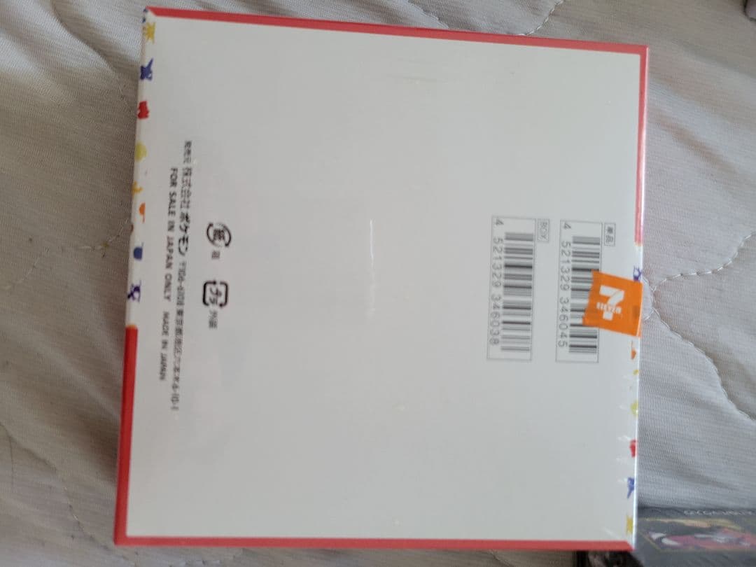 ポケモンカード151 /メガドリームex box シュリンク付き　他おまけ