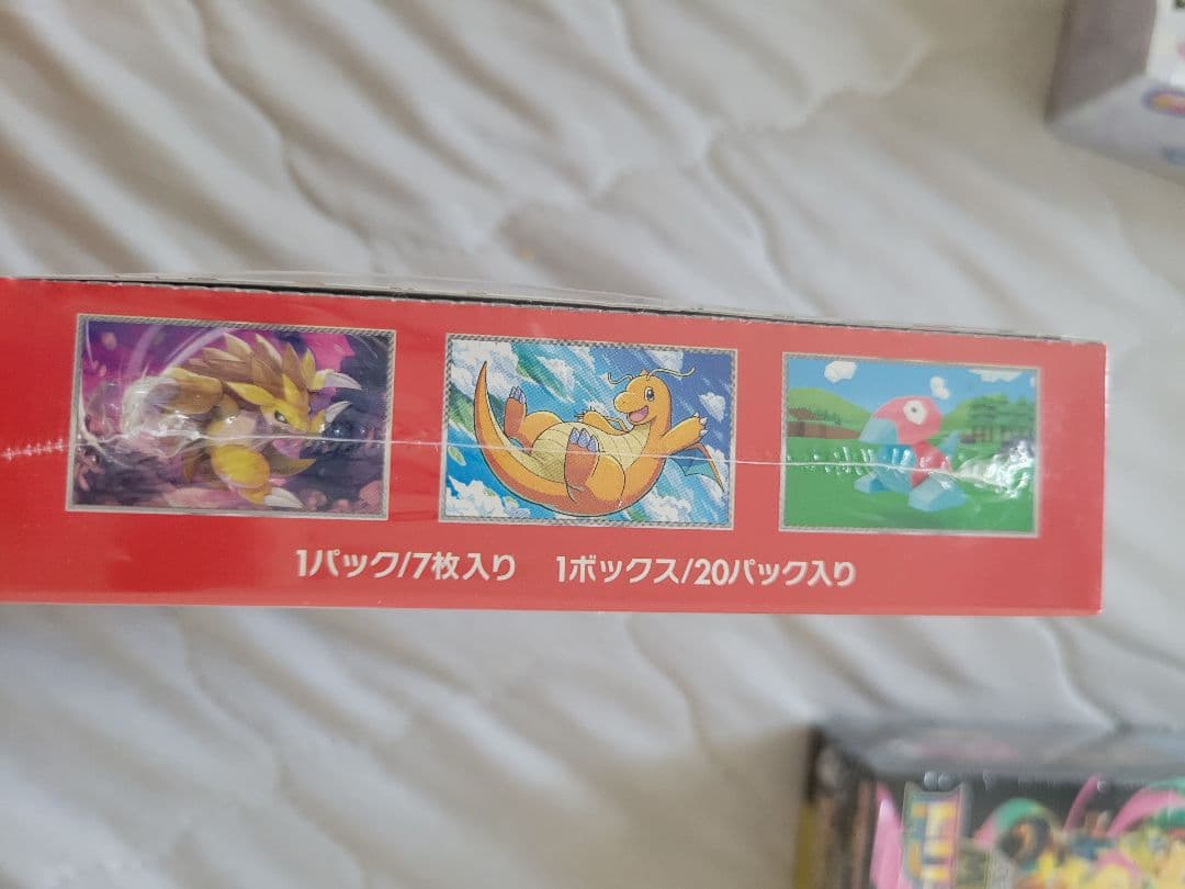 ポケモンカード151 /メガドリームex box シュリンク付き　他おまけ