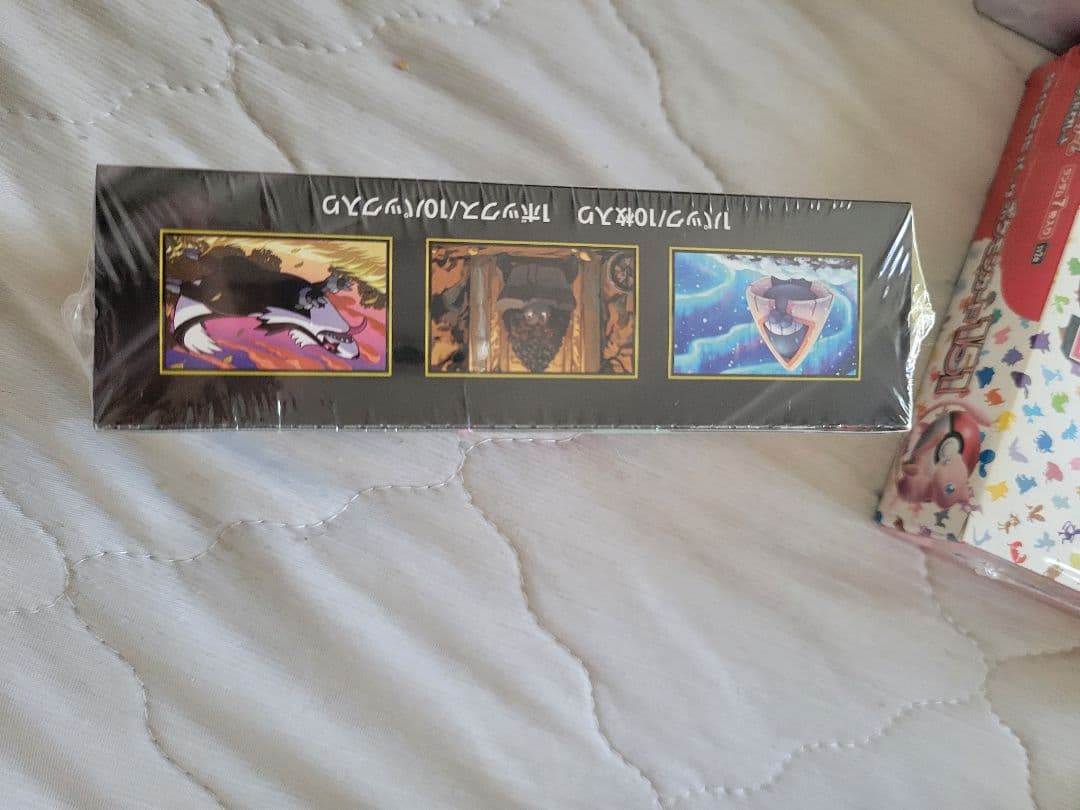 ポケモンカード151 /メガドリームex box シュリンク付き　他おまけ