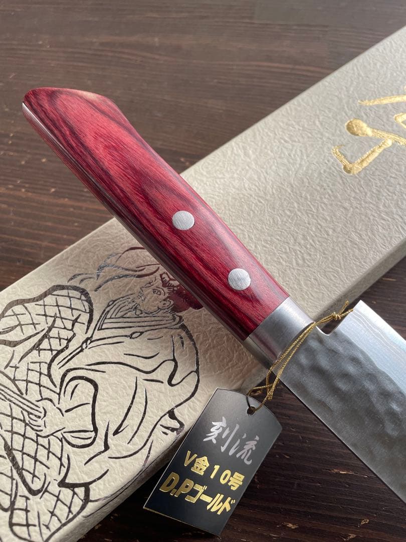 増谷刃物 訓平作 牛刀VG10積層槌目（刻流）口金有 レッド柄 アウトレット