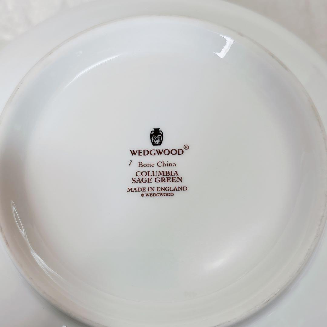 【新品】ウェッジウッド コロンビア セージグリーン 器 鉢 ボウル 黒壺 20㎝