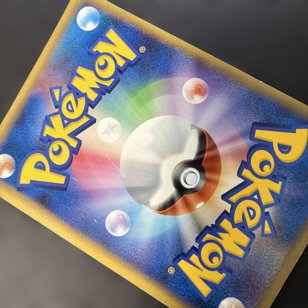 ポケモンカード　ピカチュウ DPt-P だいすきクラブゴールド特典　4q